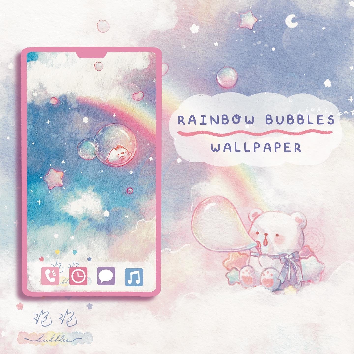 Rainbow Bubbles Digital Wallpaper (Mobile/Tablet)