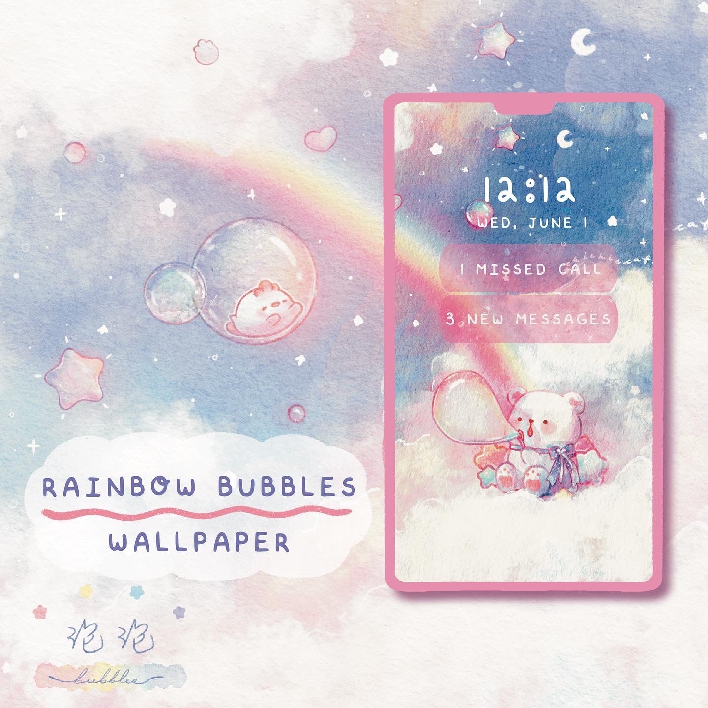 Rainbow Bubbles Digital Wallpaper (Mobile/Tablet)