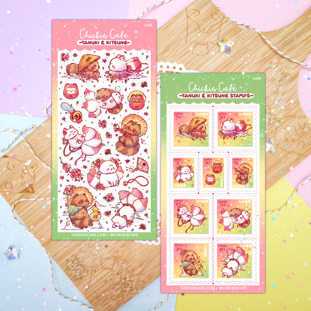 Tanuki & Kitsune Stamps Sticker Sheet