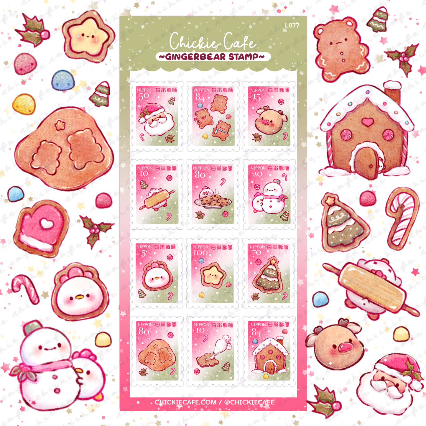 Gingerbear Stamps Sticker Sheet