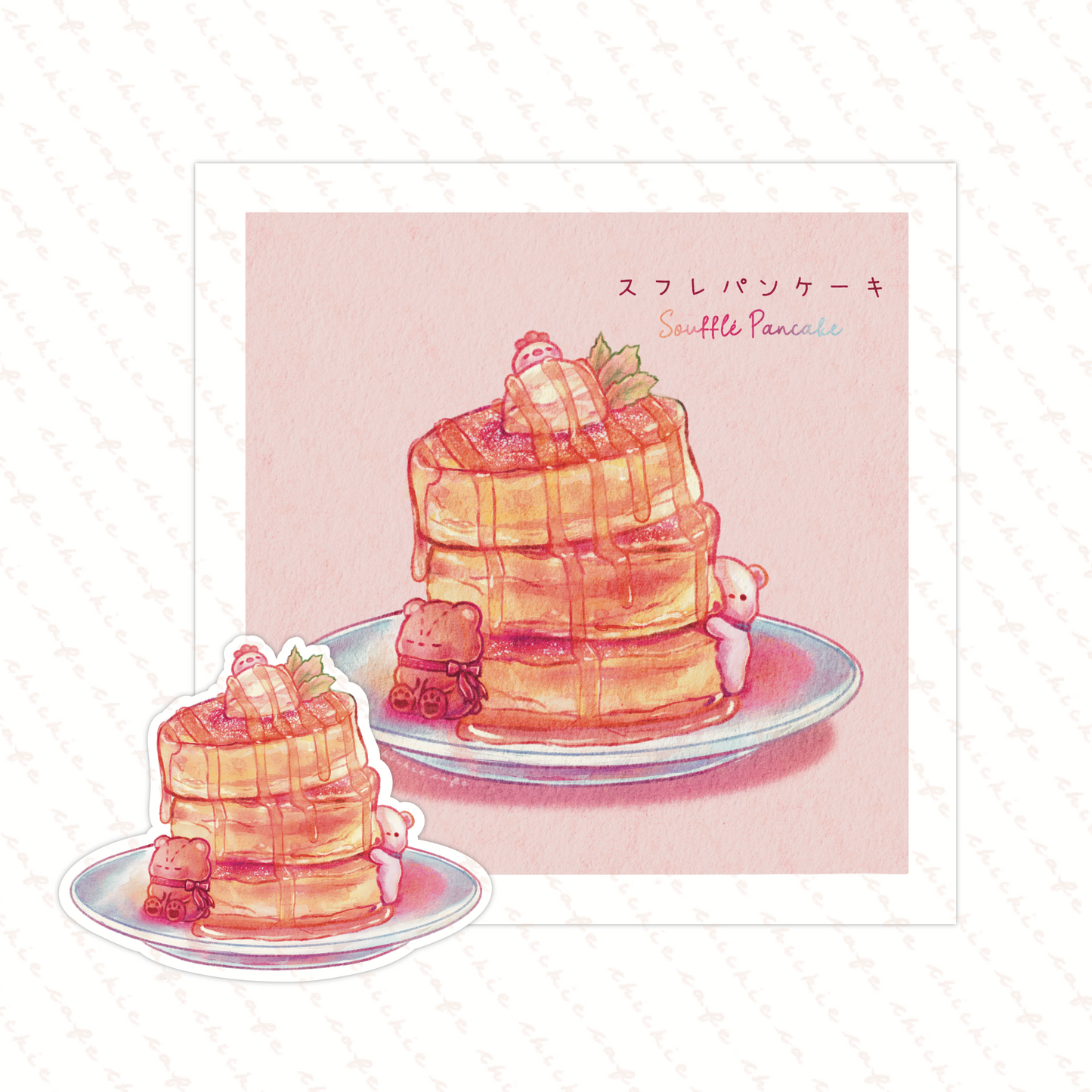 Fluffy Soufflé Pancake Sticker + Fluffy Soufflé Pancake Sticker Print Set
