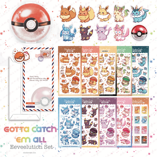 Gotta Catch 'Em All Eeveelutions Full Set - 15% OFF