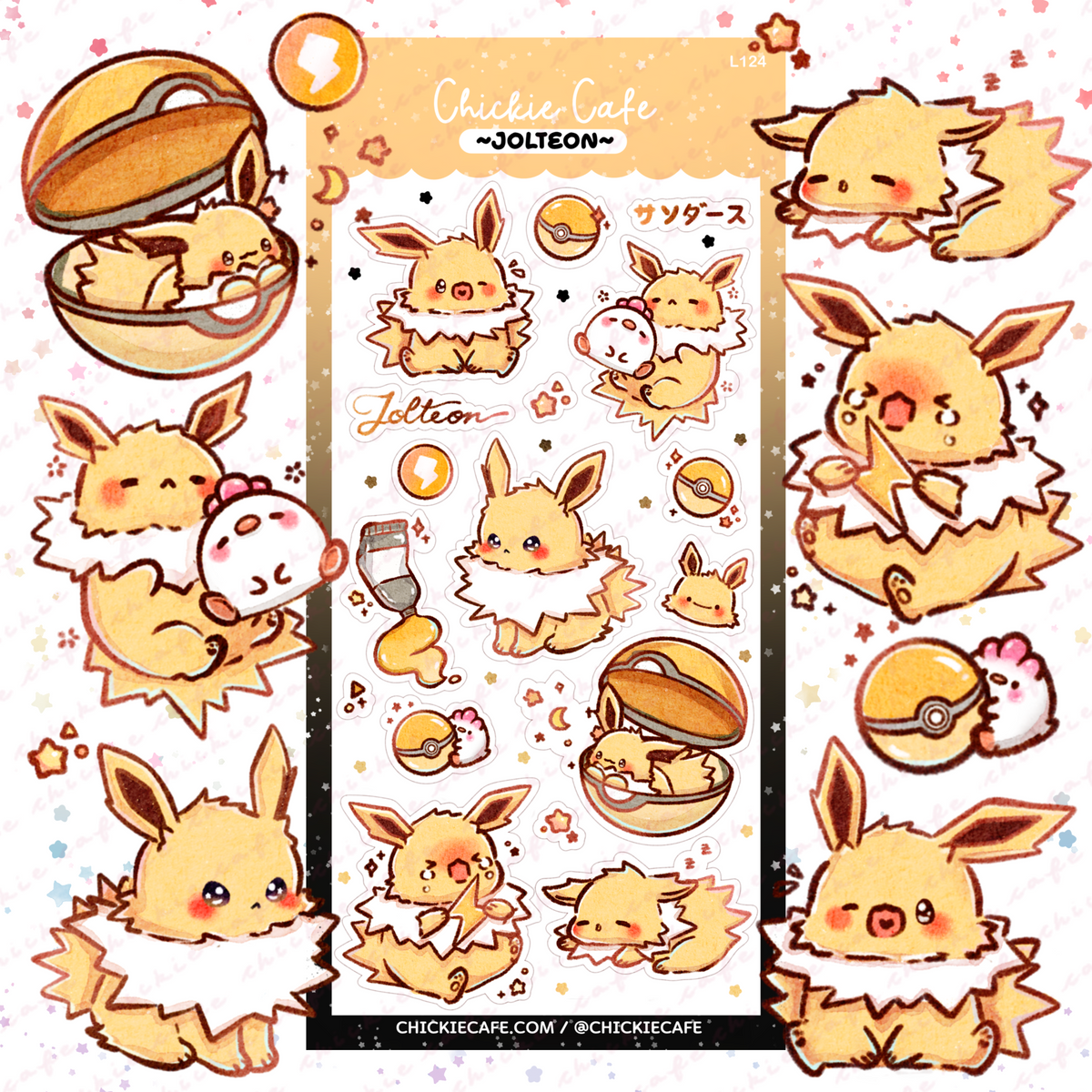 Jolteon Sticker Sheet