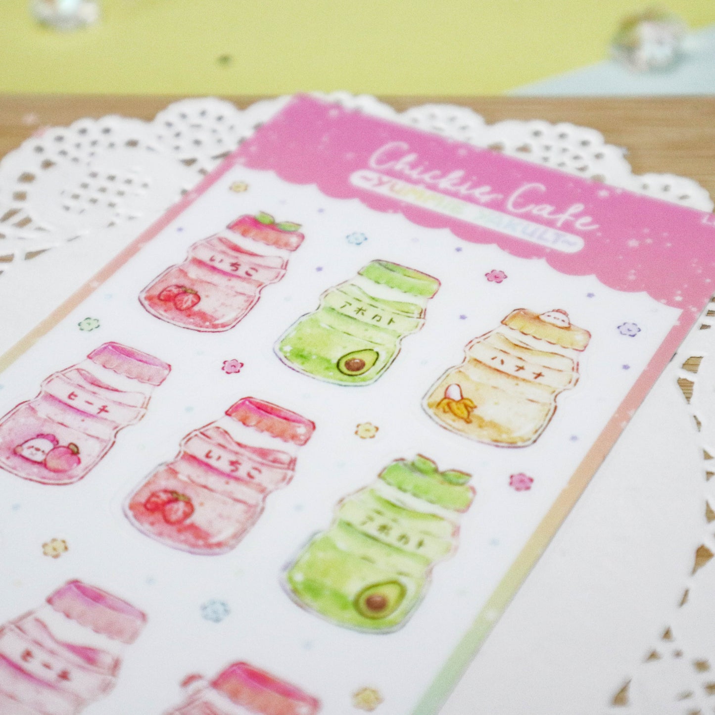 Yummie Yakult Sticker Sheet