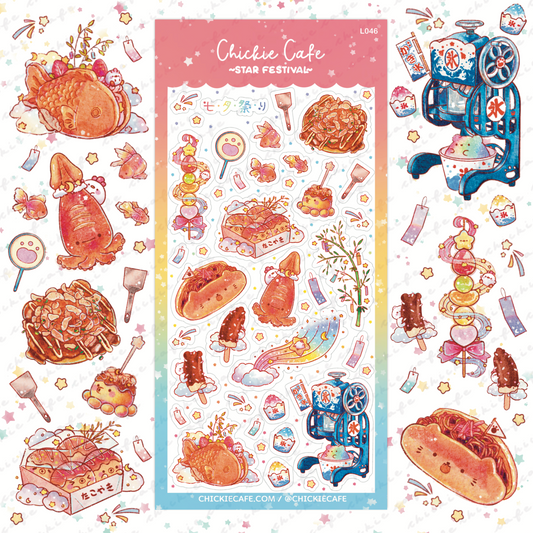 Star Festival Sticker Sheet