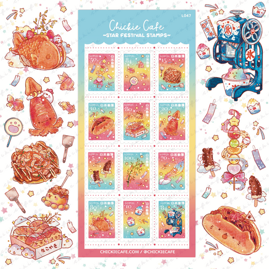 Star Festival Stamp Sticker Sheet