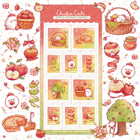 Apple Picking Stamps Sticker Sheet