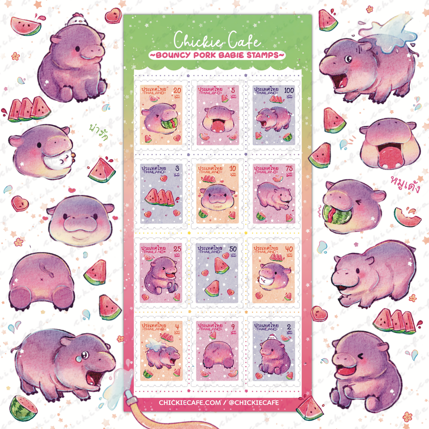 Bouncy Pork Stamps Sticker Sheet