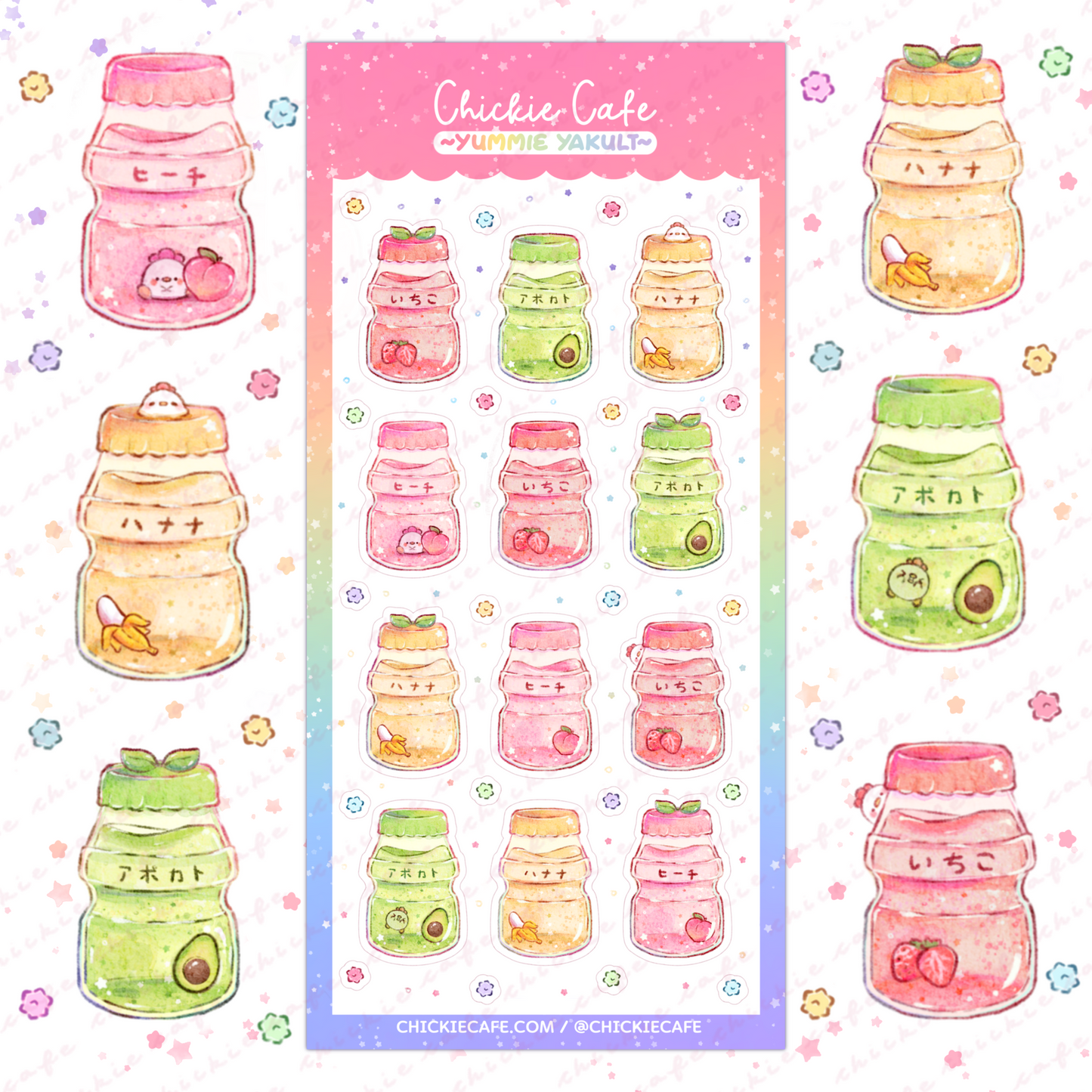 Yummie Yakult Sticker Sheet