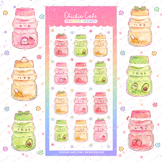 Yummie Yakult Sticker Sheet