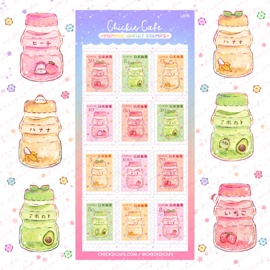 Yummie Yakult Stamps Sticker Sheet