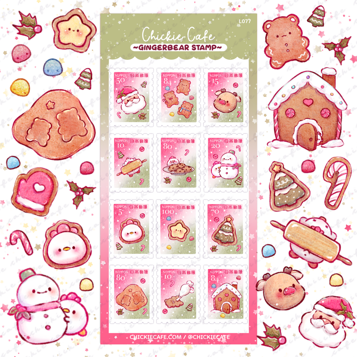 Gingerbear Stamps Sticker Sheet - 10% OFF