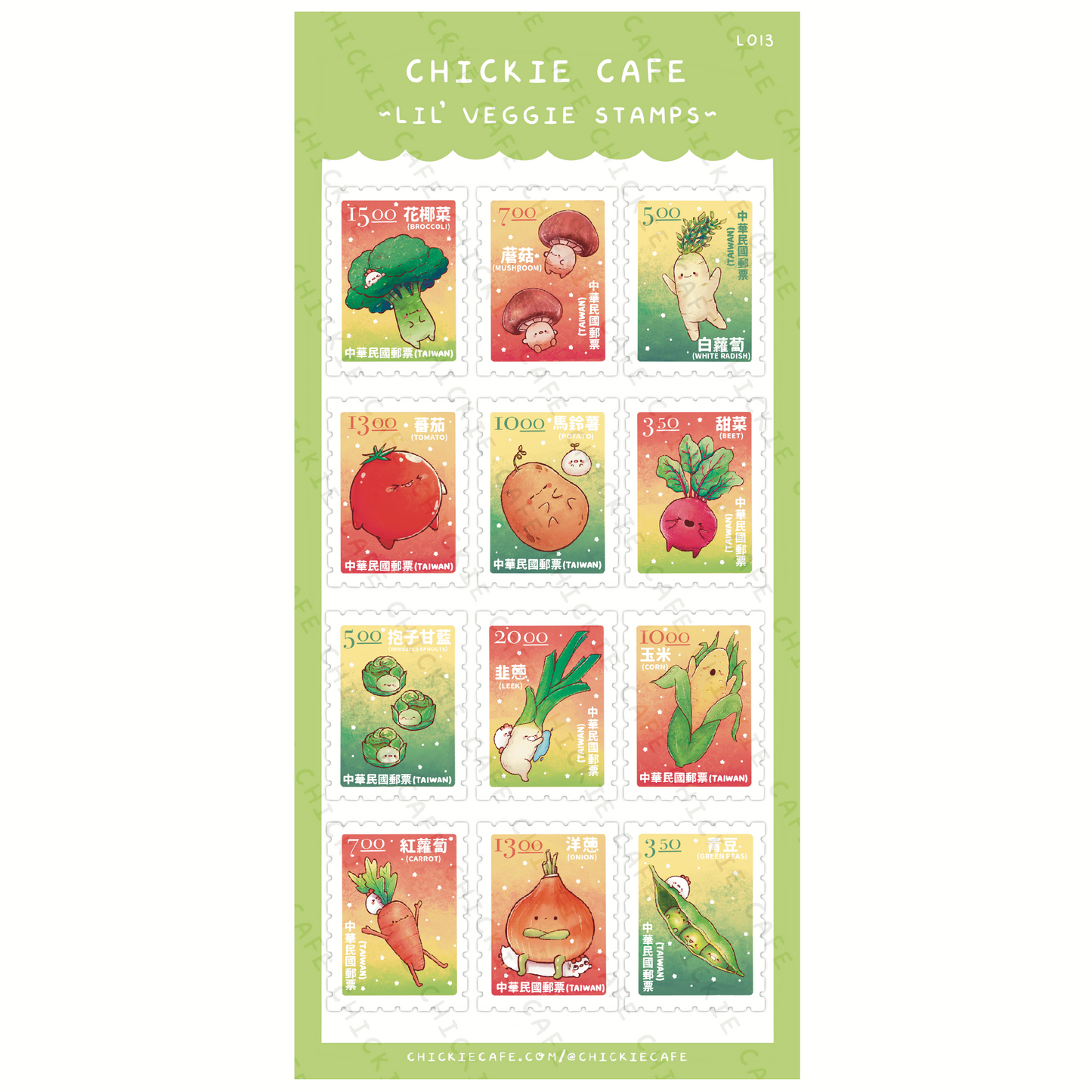 Lil' Veggies Stamps Sticker Sheet