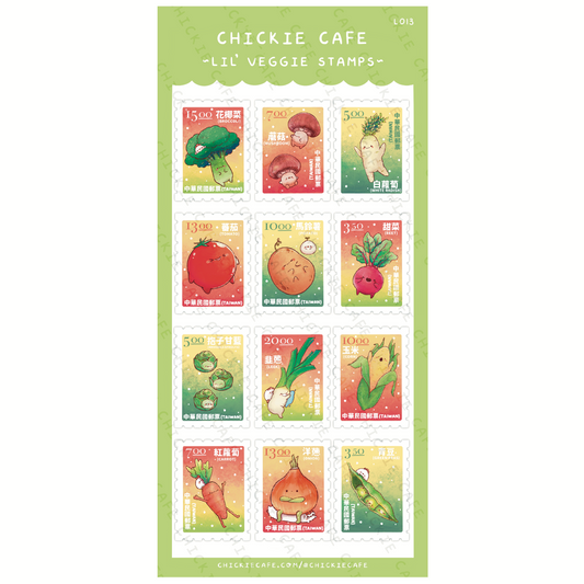 Lil' Veggies Stamps Sticker Sheet