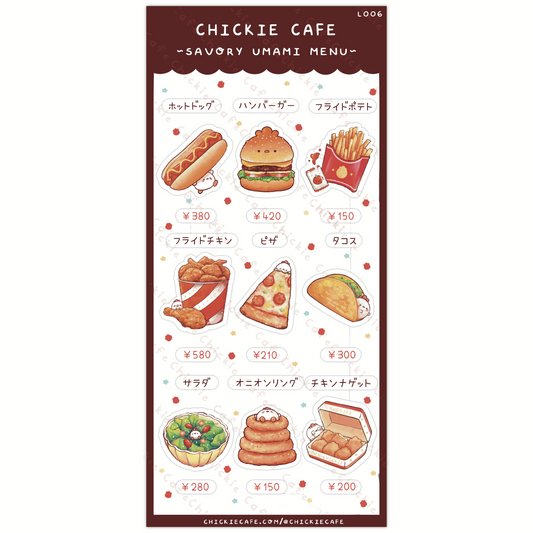 Savory Umami Menu Sticker Sheet