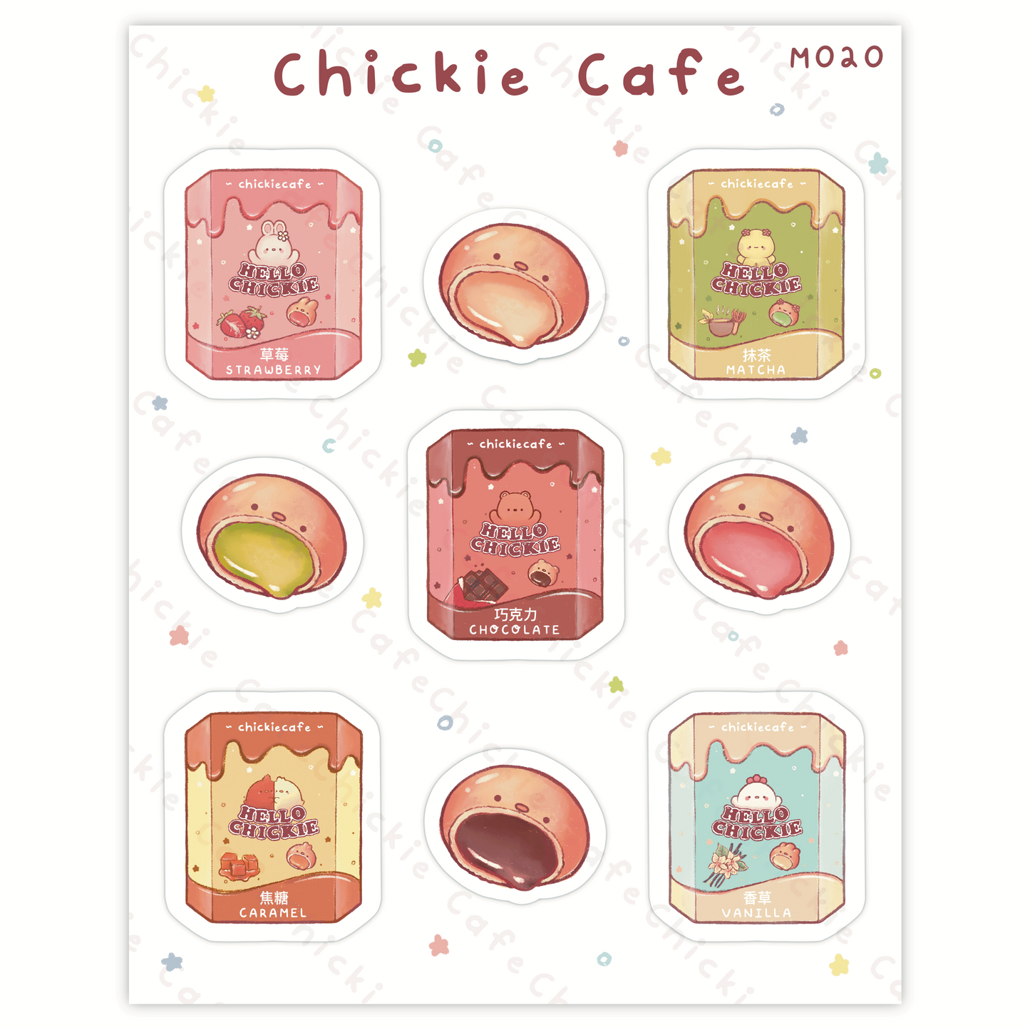 Hello Chickie Biscuit Snacks Sticker Sheet