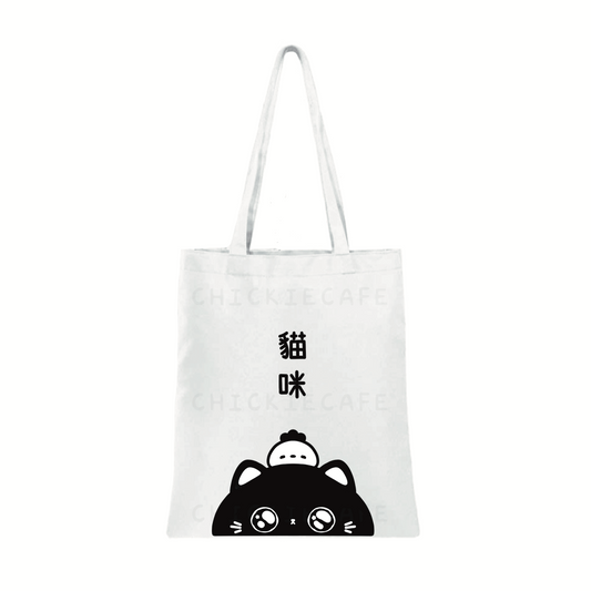 Kitty Cat Tote Bags