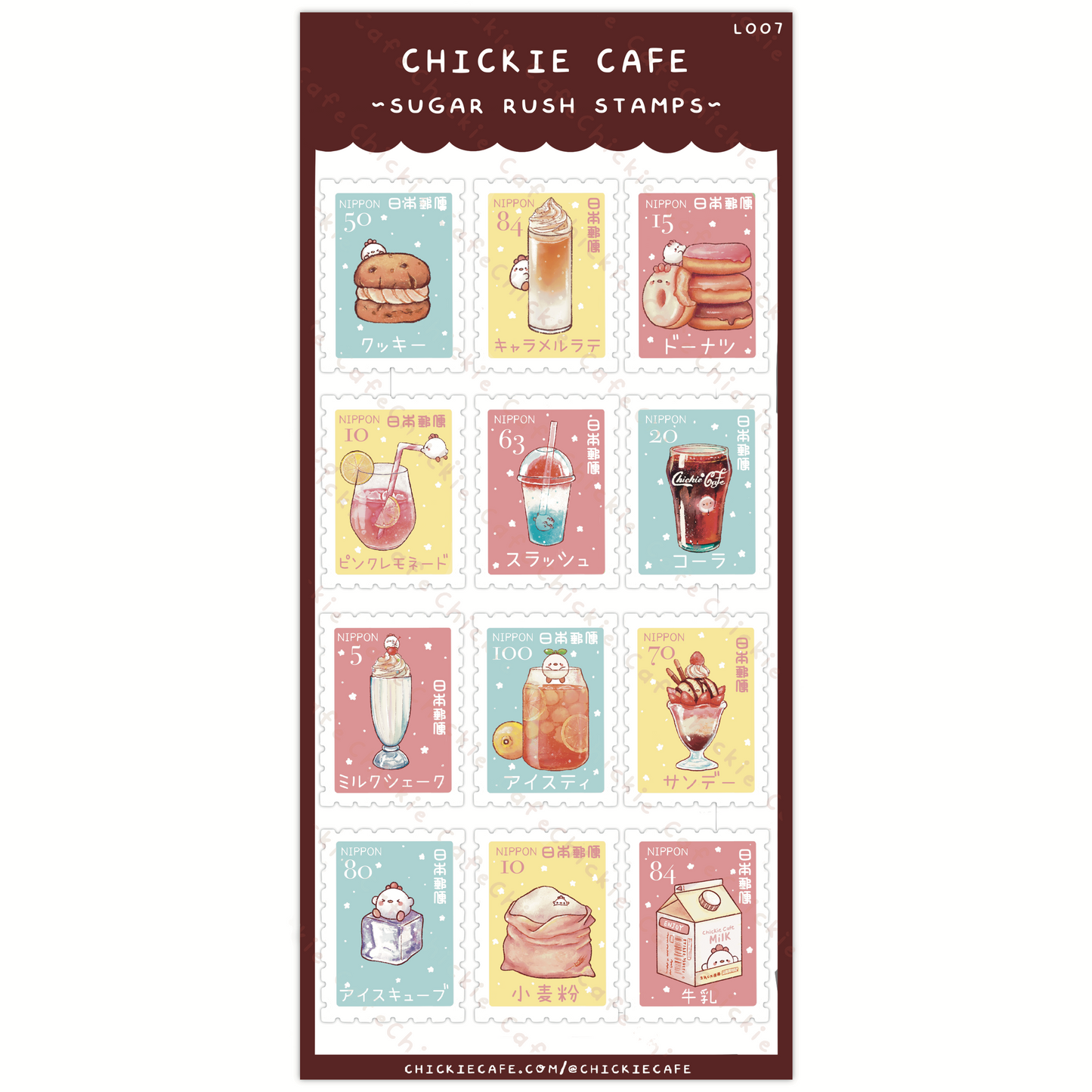 Sugar Rush Stamps Sticker Sheet