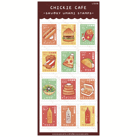 Savory Umami Stamps Sticker Sheet