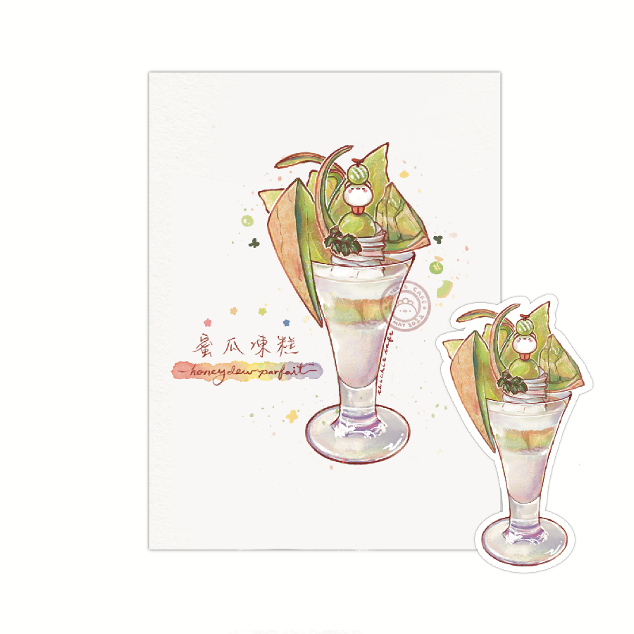 Honeydew Parfait Sticker Print Set