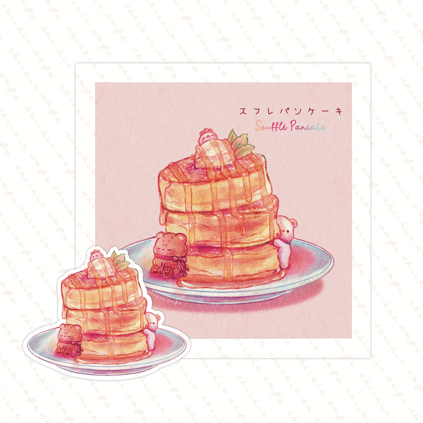 Fluffy Soufflé Pancake Sticker +  Fluffy Soufflé Pancake Sticker Print Set