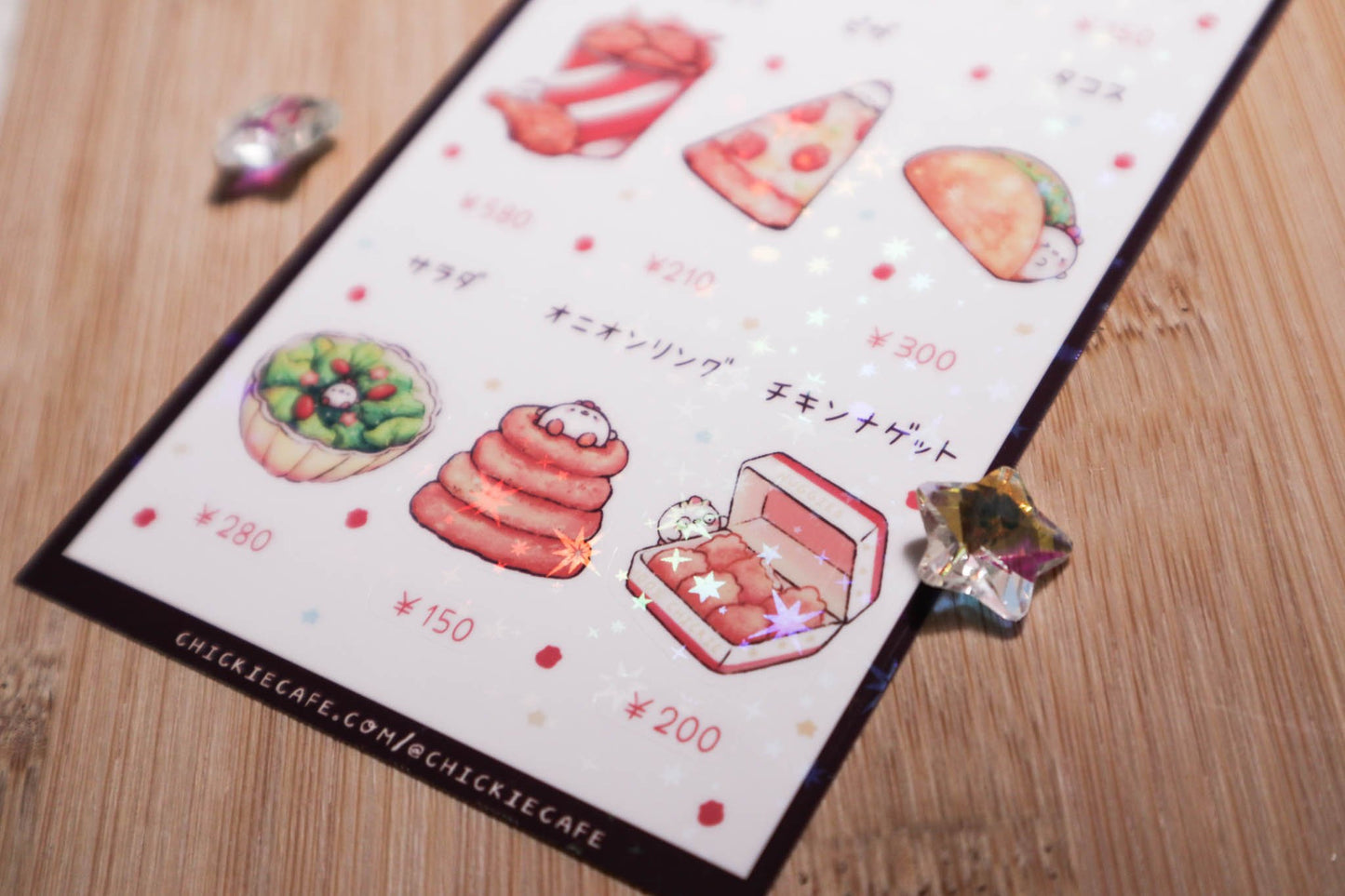 Savory Umami Menu Sticker Sheet