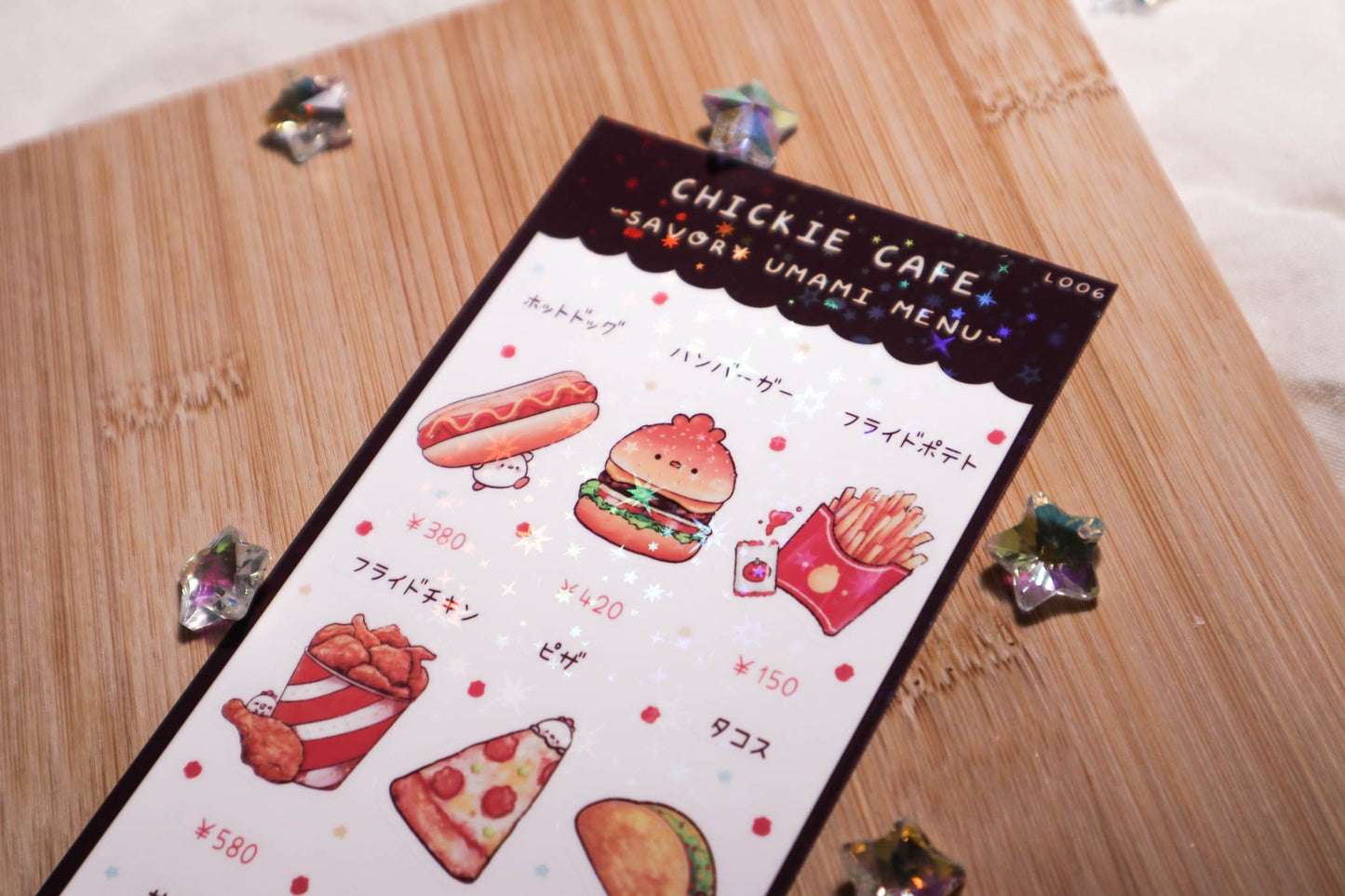 Savory Umami Menu Sticker Sheet