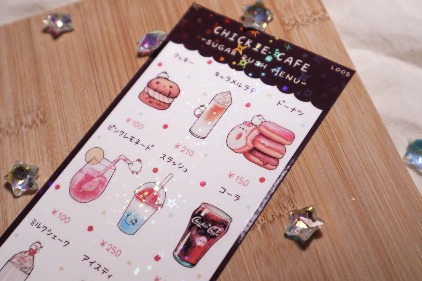 Sugar Rush Menu Sticker Sheet