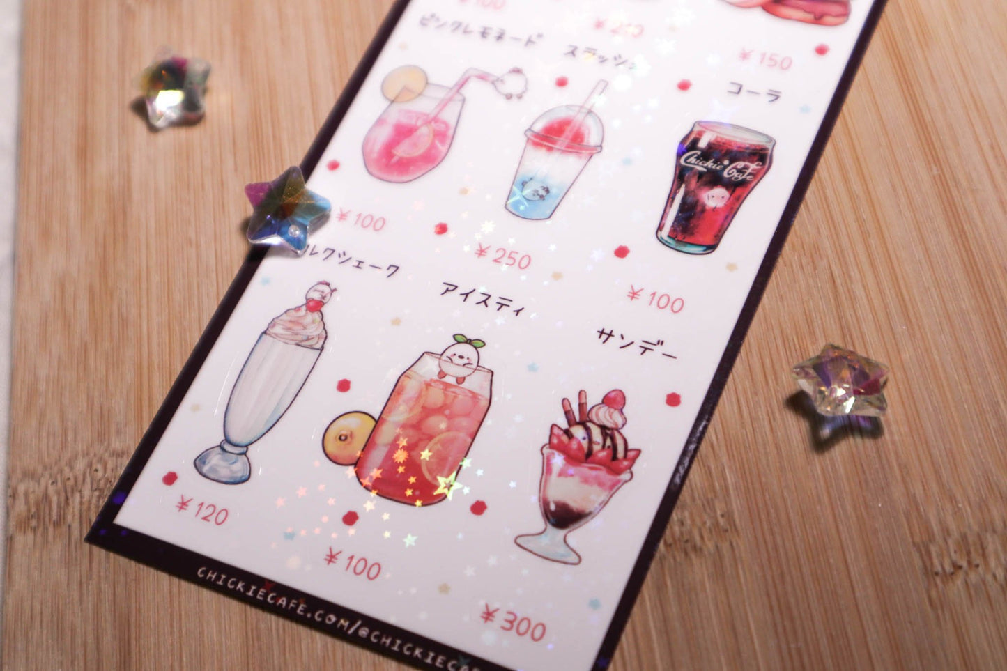 Sugar Rush Menu Sticker Sheet