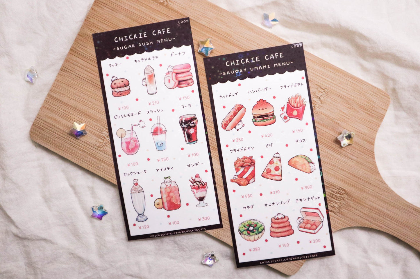 Savory Umami Menu Sticker Sheet