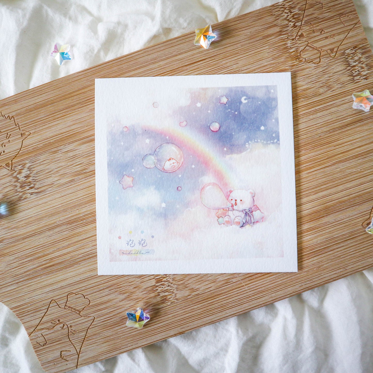 Rainbow Bubbles Sticker Print Set