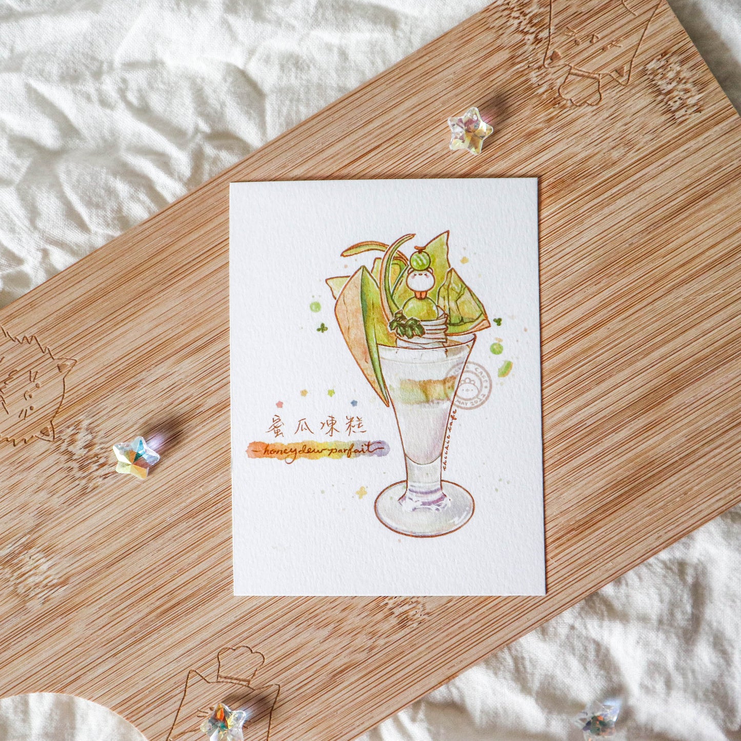 Honeydew Parfait Sticker Print Set