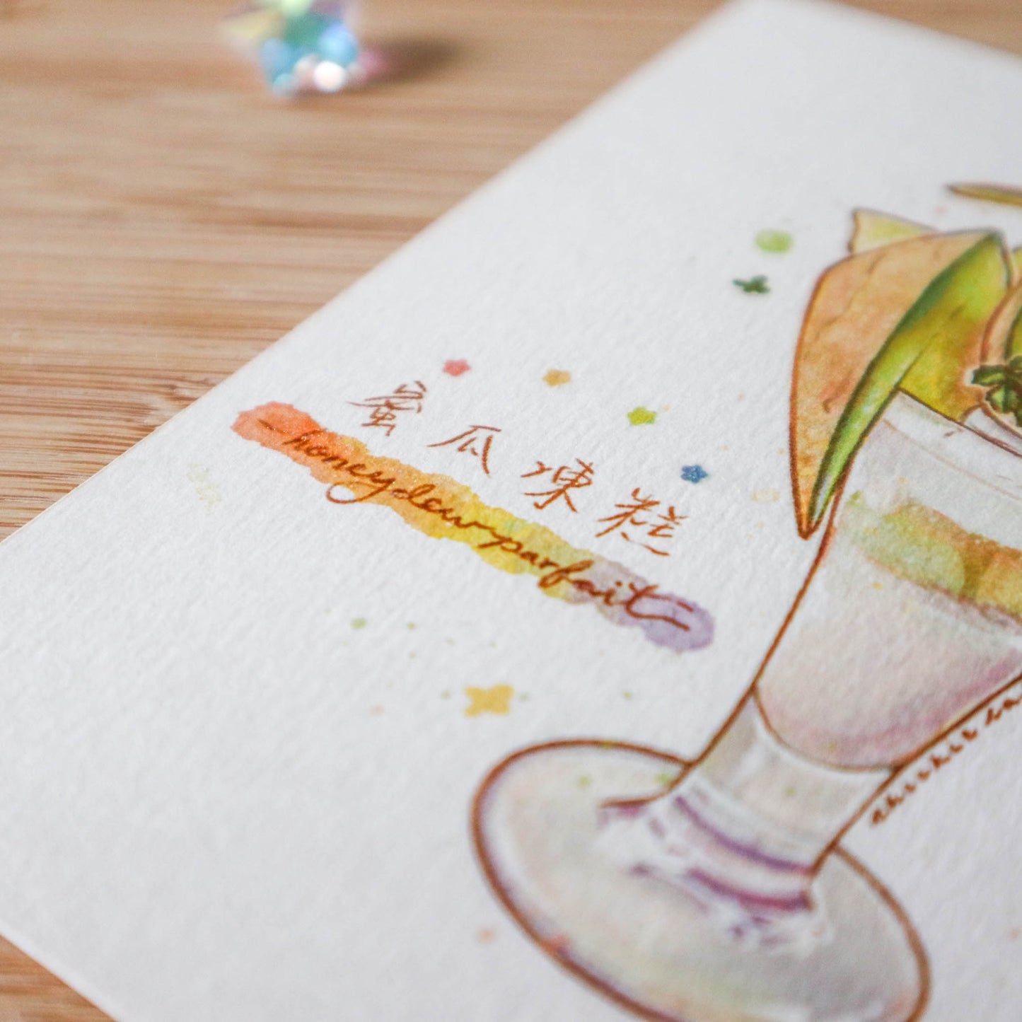 Honeydew Parfait Sticker Print Set