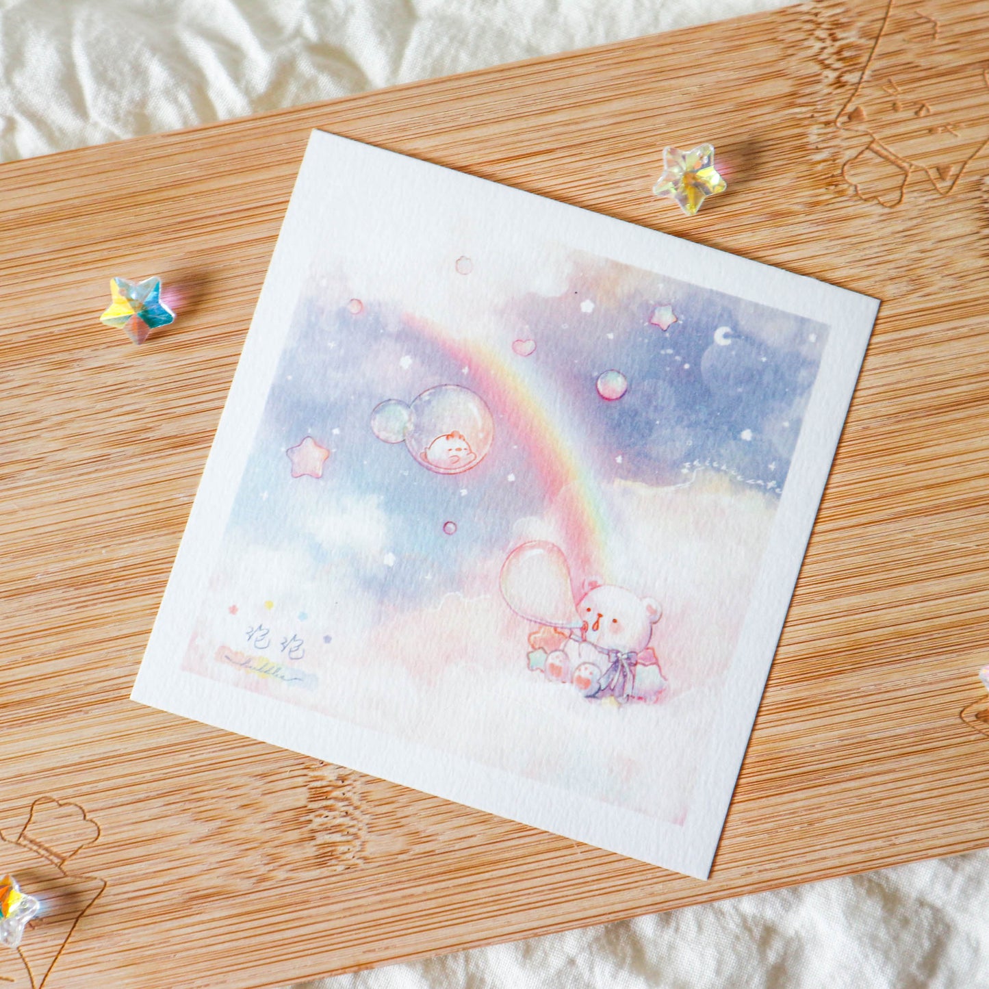 Rainbow Bubbles Sticker Print Set