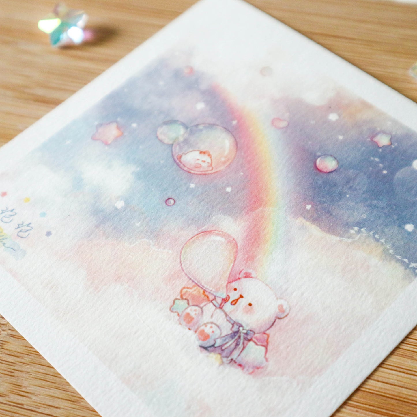 Rainbow Bubbles Sticker Print Set