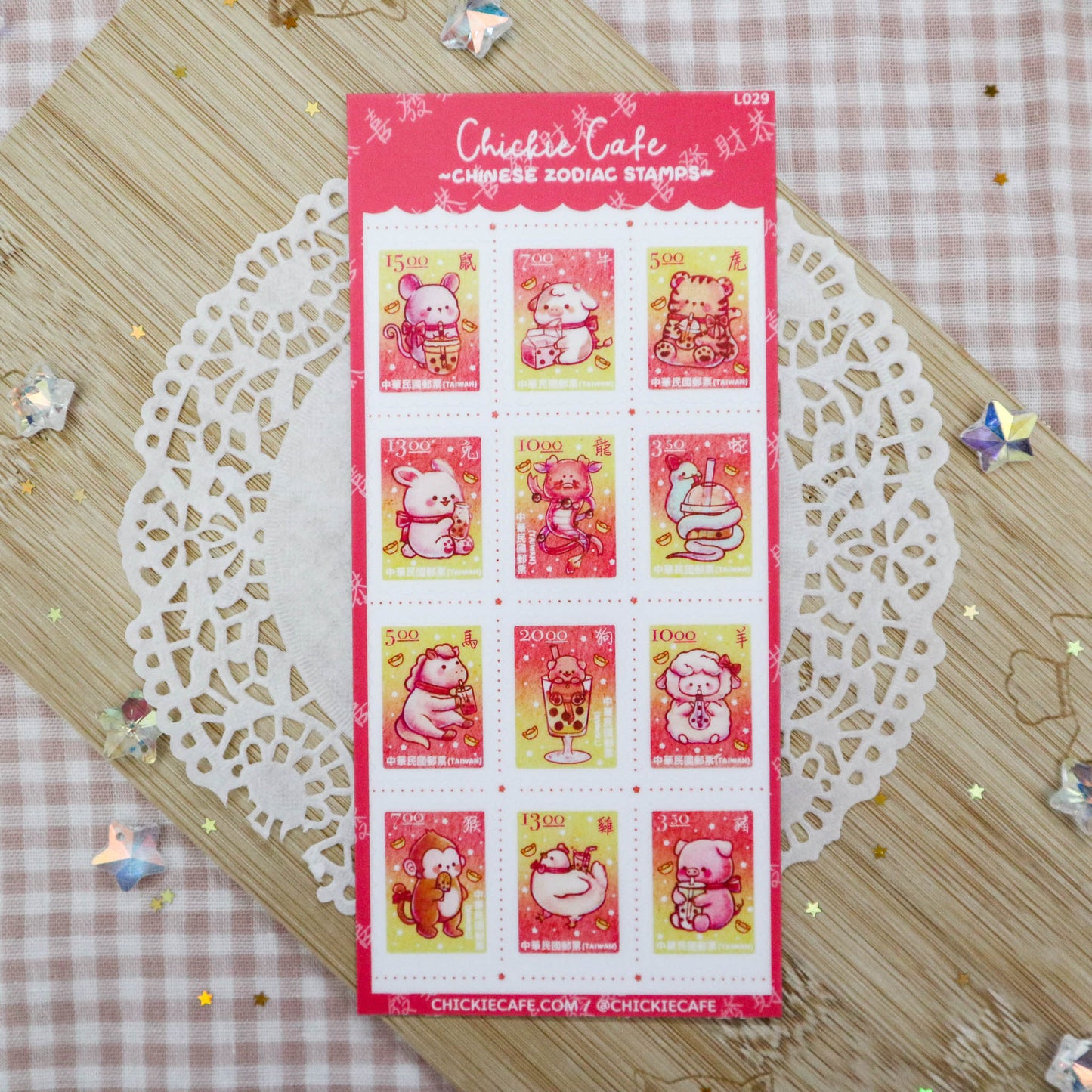 Chinese Zodiac Sign Stamps Sticker Sheet